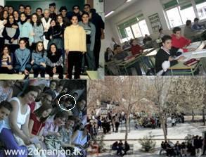 antes01.jpg