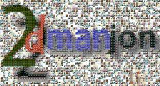 mosaico_2d.jpg